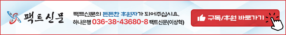 배너