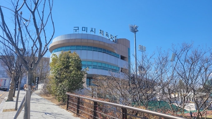 구미시는 전문가를 적시적소에 등용해야..