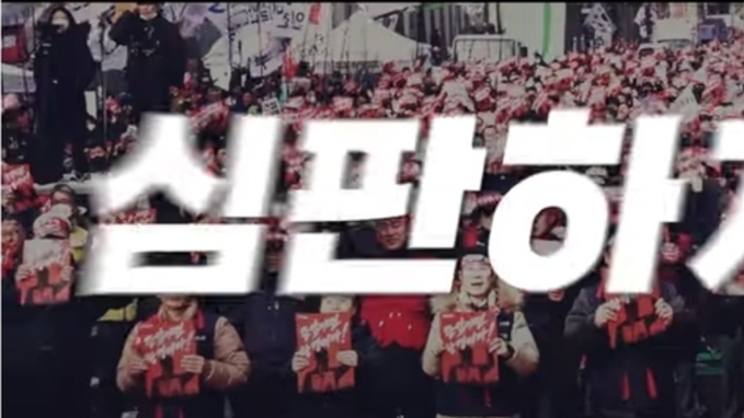 민노총의 뿌리 깊은 해악