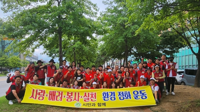 시민단체 '시민과 함께' 주말반납 인동도시숲 정기정화활동 열어