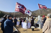 故 이재수 장군 제5주기 추모식, 모교 동문들과 시민들이 대전국립현충원에서 거행