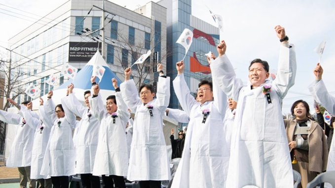 구미시, 제20회 구미 인동3·1문화제 기념식 열려