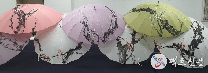 ‘벚꽃리미티드’ 기념품 (우산)