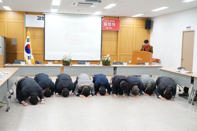 양포동
