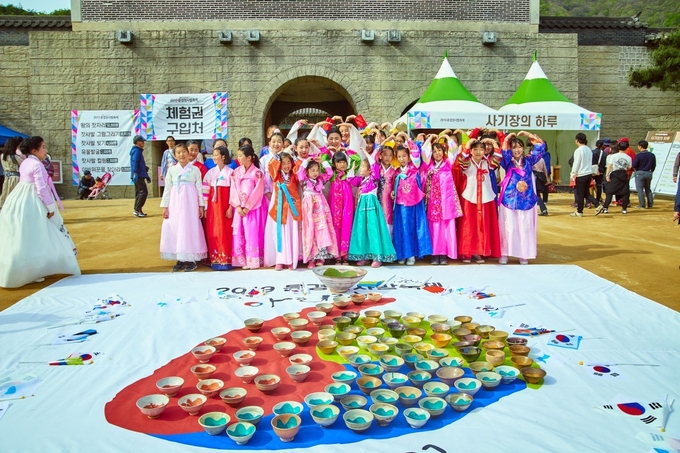 K컬처 관광이벤트 문경찻사발축제
