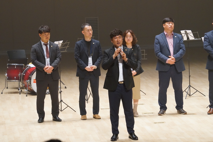 새희망 구미청년협의회(대표 김현경)