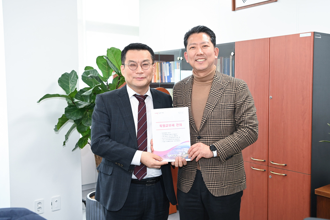 한순기 행안부 지방재정국장, 김장호 구미시장