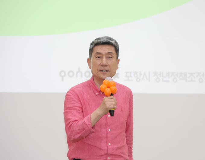 이강덕 포항시장