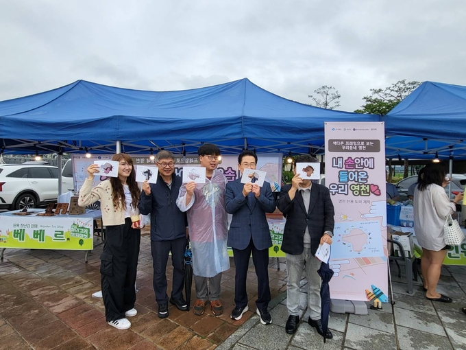 지난 8일 2024년 1회차 영천시 청년고리 로컬마켓이 영천강변공원에서 개최됐다.