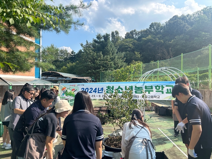 학교텃밭에서 배우는 농업 구미시 청소년농부학교 운영(외부활동모습)