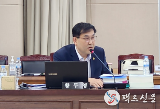 경북도의회 황두영의원