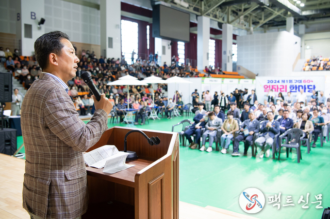 제1회 구미 60+ 일자리 한마당(시장축사)