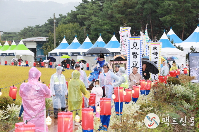 ‘2024 금당야행’ 성황리 마쳐