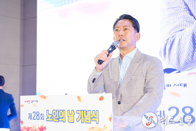 시장 격려사