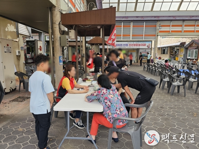 지난 9월 22일 다같이 놀장 사진
