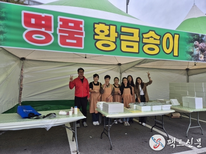 구미박정희체육관 앞