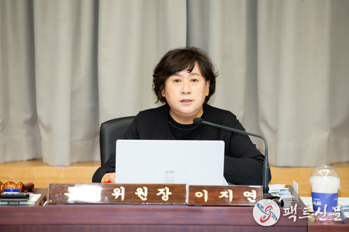 인사청문위(이지연 인사청문특별 위원장)