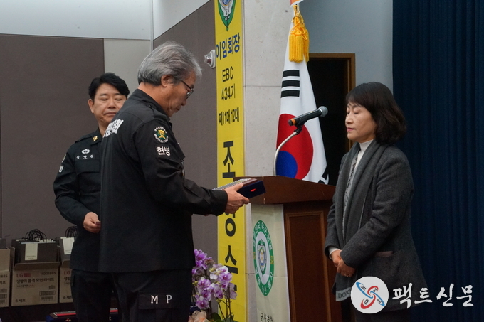 구미시청 교통정책과 최미경 계장