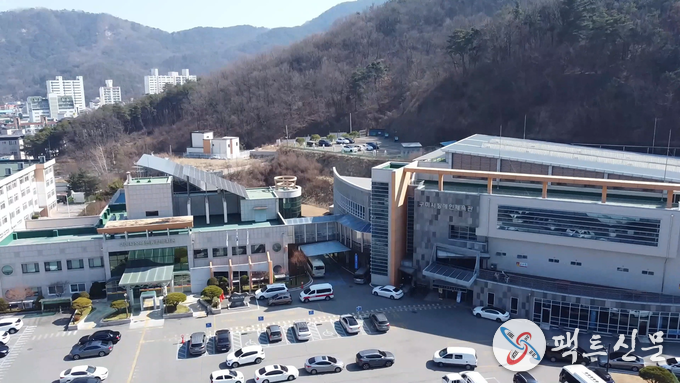 복지관 체육관 전경
