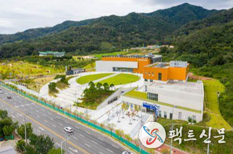 구미 새마을운동테마공원