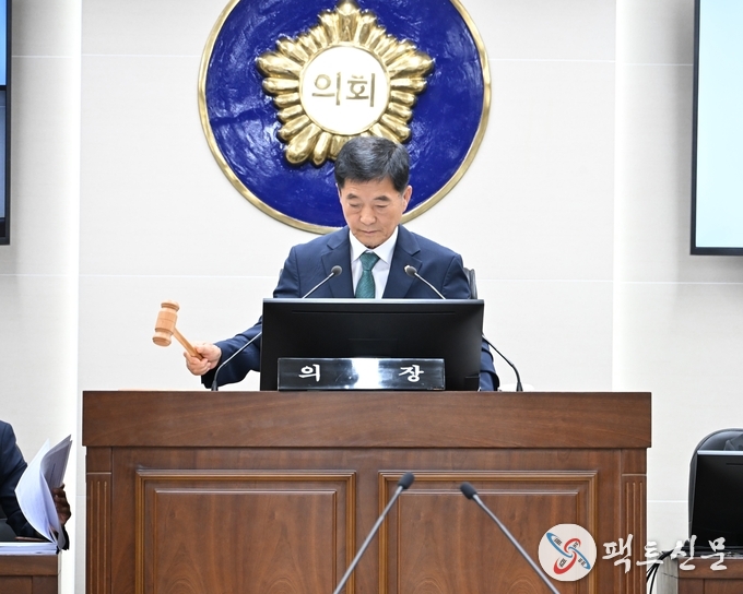 고령군의회, 제306회 제1차 정례회 개회 이철호 의장