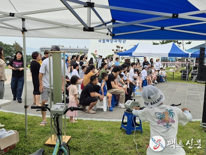 석구석문화배달행사(국립해양과학관)