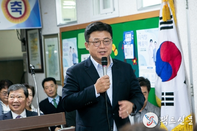 강명구 국회의원