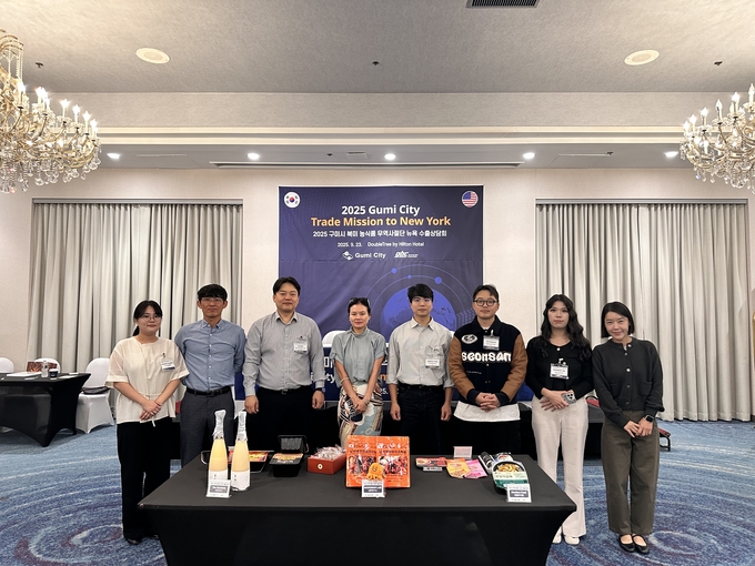 수출상담회 단체사진(뉴욕 더블트리바이힐튼포트리)
