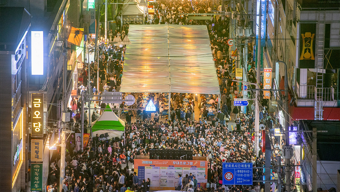 구미라면축제 전경