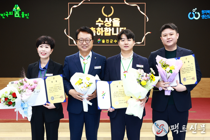 사진 왼쪽부터 함수민 주무관, 사현규 주무관, 장두현 주무관