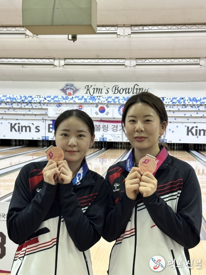 구미시청 볼링팀(2인조 3위_왼 김진주 오 정지원)