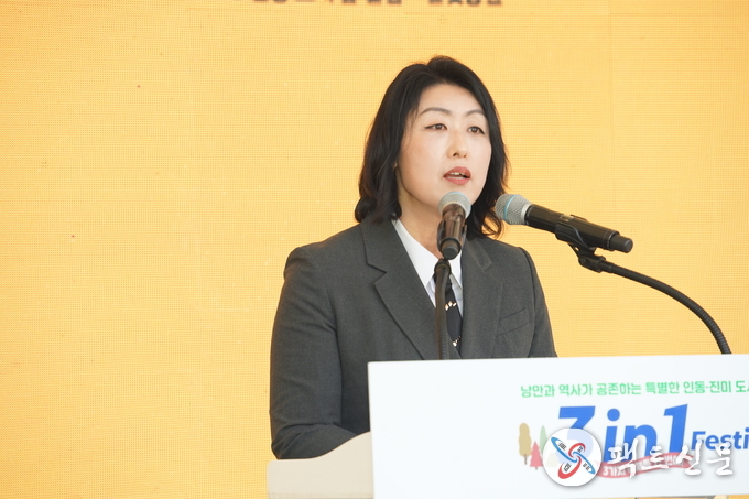 정미경 인동동주민자치위원장