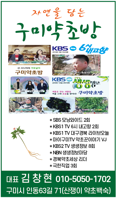배너