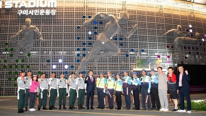 2025 구미아시아육상선수권대회, 지방도시에서 써 내려간 감동의 기록