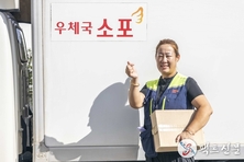 칠곡군 “다문화 가족 색안경? 전혀 없어요… 칠곡 넘버원!”