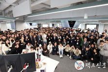 포항시, 2030년까지 AI 인재 10만 명 양성… 대한민국 AI 중심도시로 도약