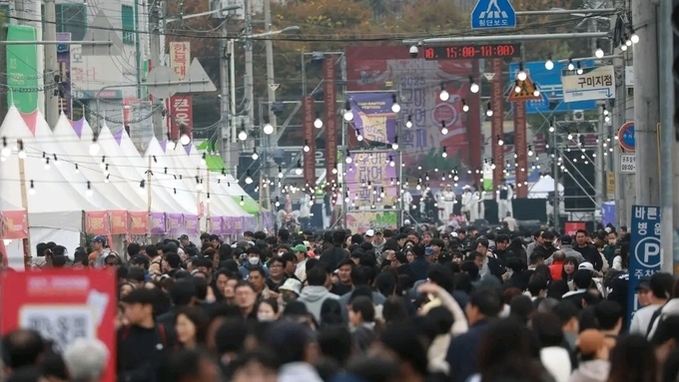 [칼럼] 라면 하나로 도시가 끓었다… ‘축제 DNA’ 깨어난 구미