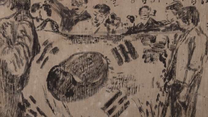 정당정치가 나라를 찢고 있다