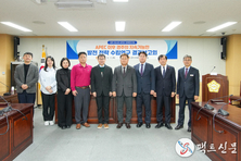 경주시의회 의원연구단체 ‘경주 포스트 APEC 전략연구회’ 최종보고회 개최