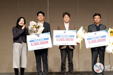 성주군, 노후상수관망정비사업 사후관리 평과 전국 우수상 쾌거 !!