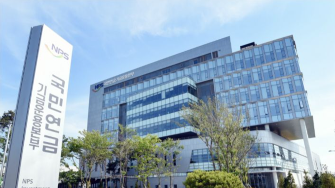 [칼럼] 연금은 정부의 쌈짓돈이 아니라, 국민들의 마지막 삶이다